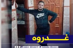 القبض على قاتل شاب بشفة وتوقيف “قروب بحارة” وحجز أسلحة بيضاء بالبليدة