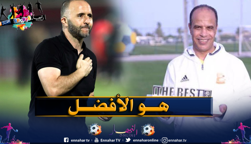 محمود جابر: “بلماضي هو الأفضل هذا العام في إفريقيا”