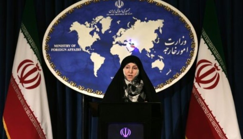 تعين اول سفيرة في تاريخ ايران