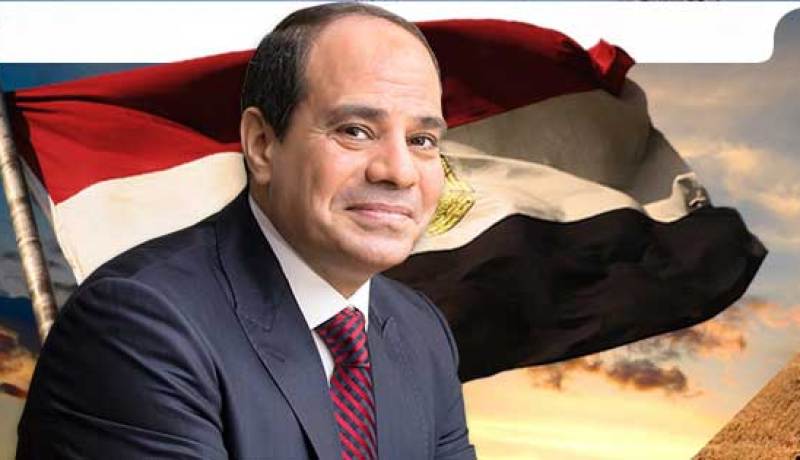 السيسي يفتتح منطقة إقتصادية في قناة السويس الجديدة لجذب الإستثمار الأجنبي