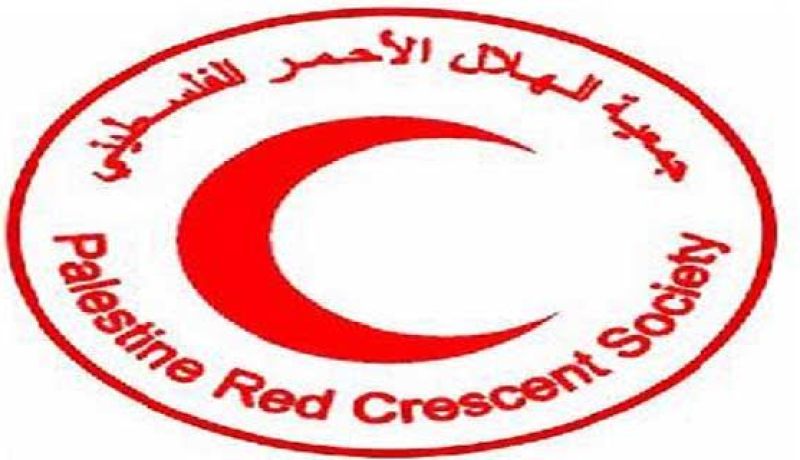 الهلال الأحمر الفلسطيني يطالب المجتمع الدولي بالمساعدة للاجئيين الفلسطينيين في سوريا