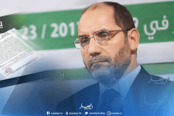 مقري ينتقد المشاريع التنموية عرّتها الإضطرابات الجوية الأخيرة