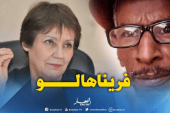 بن غبريت: تسوية وضعية الأستاذ والمسرحي بلة بومدين اليوم