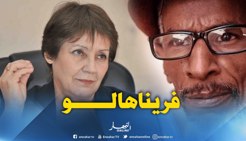 بن غبريت: تسوية وضعية الأستاذ والمسرحي بلة بومدين اليوم