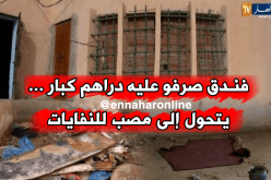 فندق يتحول إلى “مزبلة” في تمنراست