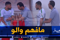 بالصور.. بلايلي يُعبر عن غضبه بعد تغييره ضد النصر