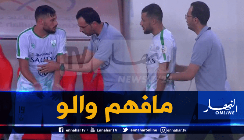 بالصور.. بلايلي يُعبر عن غضبه بعد تغييره ضد النصر