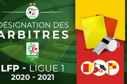 الفاف تكشف عن تعيينات حكام الجولة الـ22