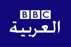 “البي بي سي” تفتح ملف التنصير  في الجزائر
