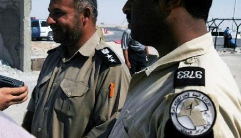 المؤبد لـ 4 أشخاص بتهمة التجسس لصالح إيران في الكويت
