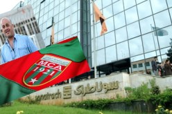 سوناطراك تعين زايد لعاج رئيسا جديدا بالنيابة وعمر غريب مناجيرا عاما للعميد