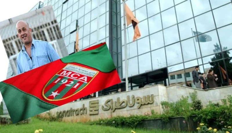 سوناطراك تعين زايد لعاج رئيسا جديدا بالنيابة وعمر غريب مناجيرا عاما للعميد