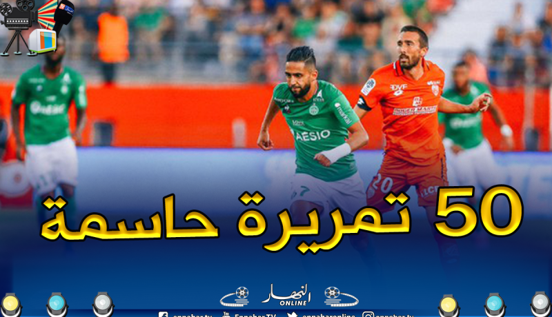 بودبوز: “لا أعتبر نفسي مهاجما وأفضل منح التمريرات الحاسمة”