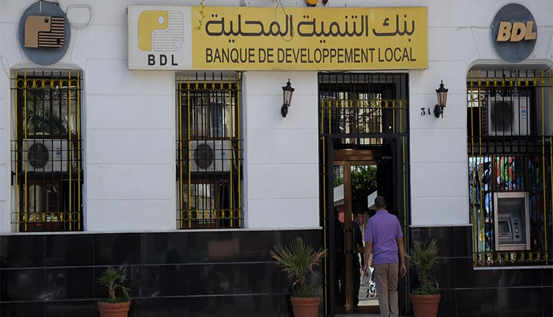موظفة في بنك BDL تسرق 50 مليونا من زبون في غردايـــة!