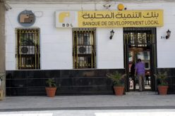 مسلحان يسطوان على بنك “BDL” ببجاية ولا خسائر بشرية !