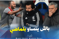 “الدحيل” القطري يتعاقد مع مساعد “مورينيو” لإعادة الأمجاد !