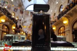 بالصور عطر جديد يحمل إسم فلاديمير بوتين