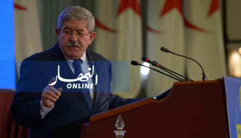 أويحيى: الحكومة بصدد دراسة إصلاحات جديدة في سياسة الدعم الاجتماعي