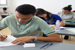 مخطط أمني خاص لتأمين البكالوريا الإستتنائية