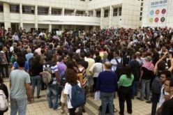 اسرائيل تنشئ أول جامعة في مستوطنة بالضفة الغربية