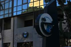 غرفة الاتهام بمجلس قضاء سكيكدة تفتح ملف فضيحة «مادام دليلة» وبنك BEA