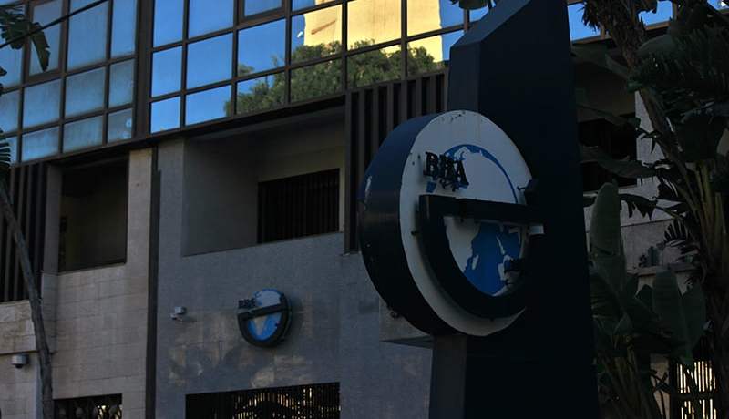 غرفة الاتهام بمجلس قضاء سكيكدة تفتح ملف فضيحة «مادام دليلة» وبنك BEA