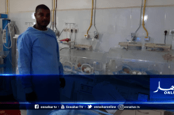 سيدة تنجب 4 توائم بصحة جيدة في بسكرة