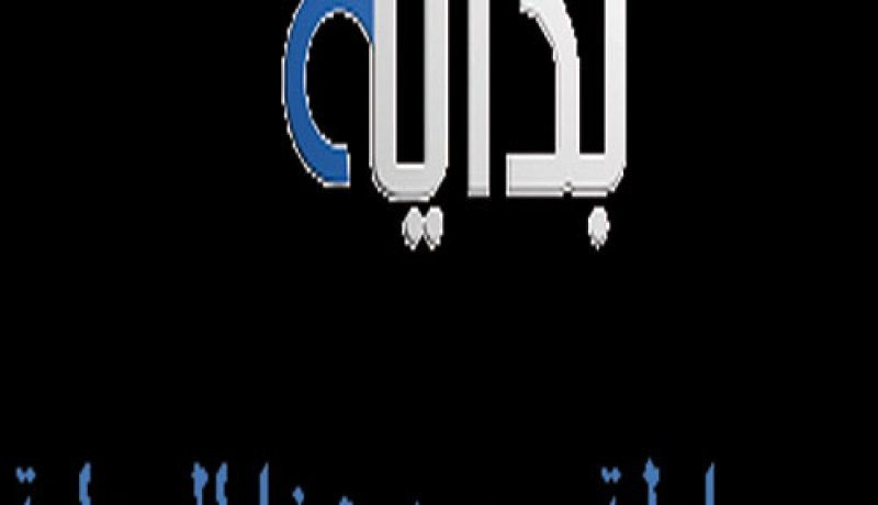قناة ''بداية'' الأسرية تُقاطع صاحب فتوى هدم الكعبة