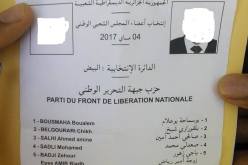 أوراق تصويت مقلدة باسم قائمة الأفلان تعصف برأس رئيس دائرة في البيض