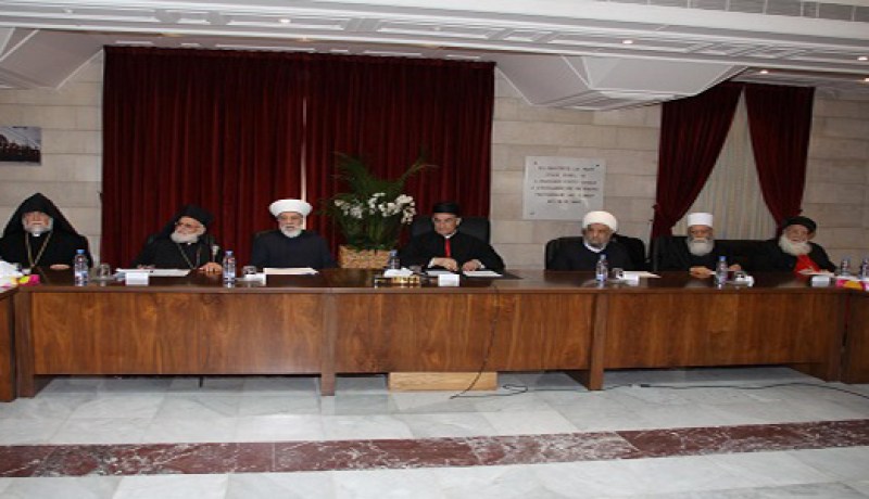 قمة لرؤساء الطوائف الإسلامية والمسيحية في بيروت