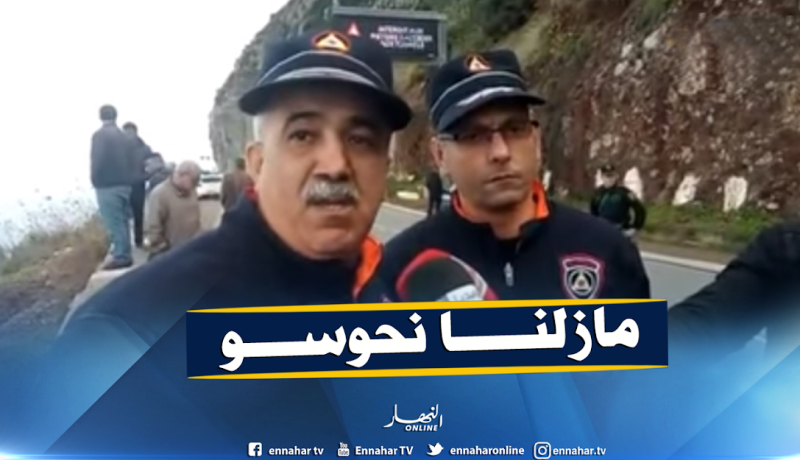 وفاة جزائري وغرق تونسي اثر سقوط سيارة بساحل ملبو ببجاية