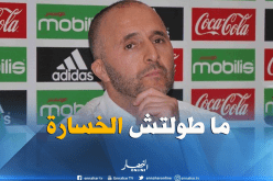 بلماضي يتلقى أول هزيمة له على رأس الخضر