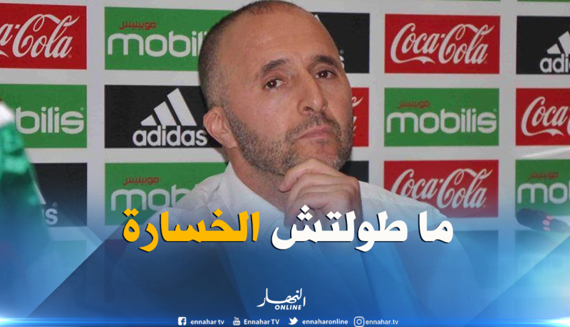 بلماضي يتلقى أول هزيمة له على رأس الخضر