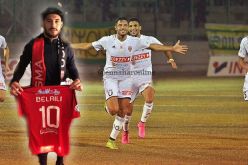 بلايلي يودّع “فرنسا” ويقترب من “سوسطارة” !