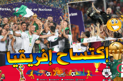 نجوم “الخضر” يكتسحون التشكيلة المثالية لكأس إفريقيا !!