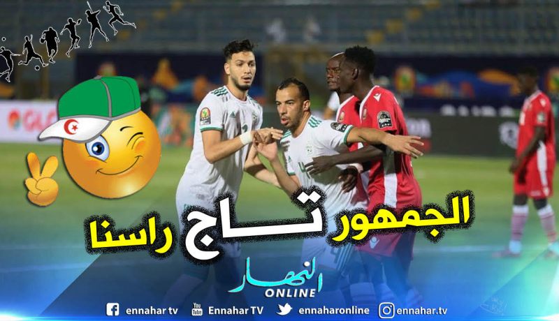 بن العمري: ” إذا تحتم الأمر نلعب مصاب من أجل هذا الشعب والظروف التي تعيشها البلاد”