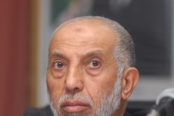 الأفلان والأهقار في حداد