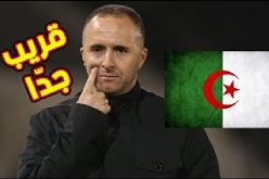 هذا هو “مورينيو” العرب المرشح لتدريب الجزائر