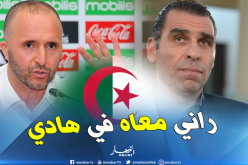 بلماضي يُشيد بمشروع “زطشي” وينتظر منه الكثير