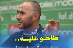 “بلماضي” يُثير غضب الفرنسيين..