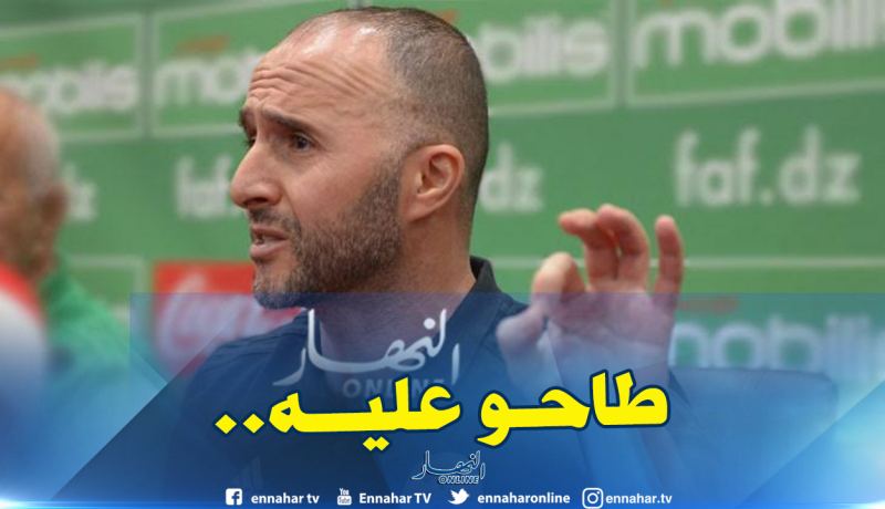 “بلماضي” يُثير غضب الفرنسيين..