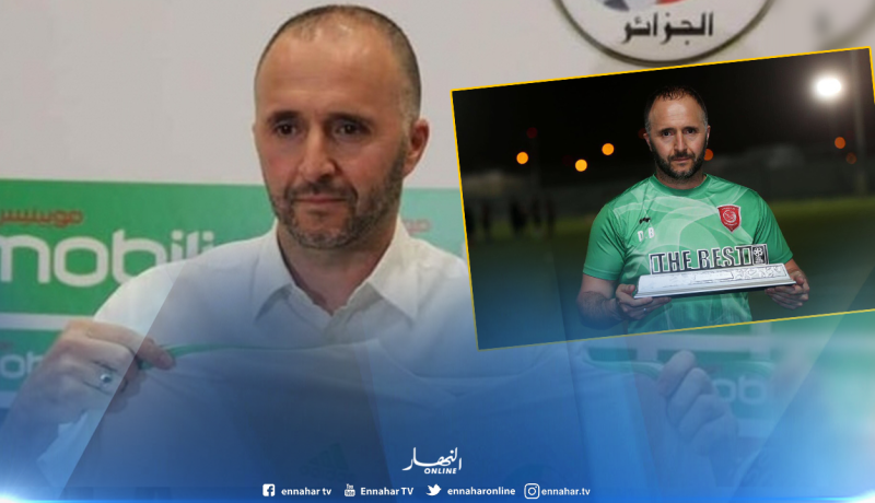 أنصار الدحيل يتحسرون على رحيل بلماضي