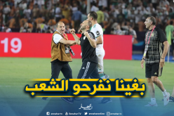 بلماضي: “المهم أن الشعب الجزائري سعيد”