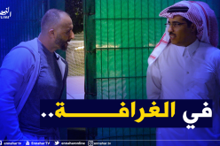 بالصور.. بلماضي يظهر في قطر ويزور الغرافة