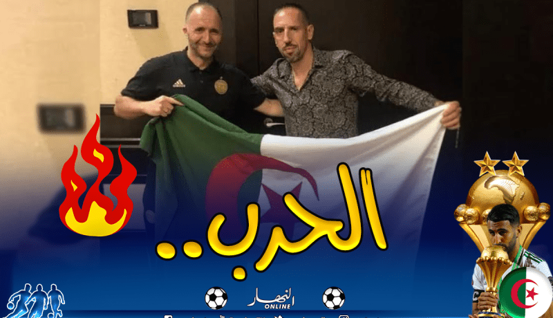 بعدما إحتك به في مصر..”ريبيري” يكشف سر بلماضي
