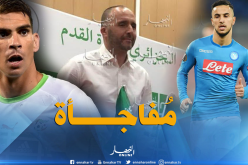 بلماضي يُفاجئ الجميع بإبعاد هذا الثلاثي !!