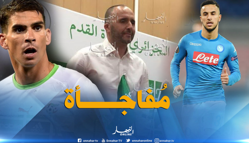 بلماضي يُفاجئ الجميع بإبعاد هذا الثلاثي !!