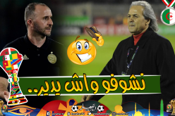 ماجر يُحيي “شجاعة” بلماضي ويتنبأ بوقوعه في مُشكل!