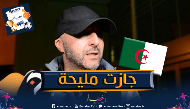 “بلماضي”:”هذا مانحتاجه قبل مباراة بوتسوانا”