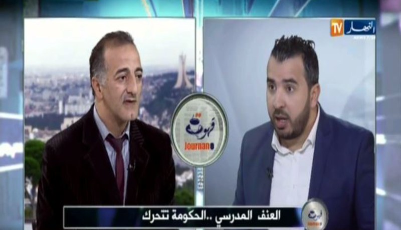 شرطي مرجع لكل مدرسة ضمانا لسلامة وأمن التلاميذ